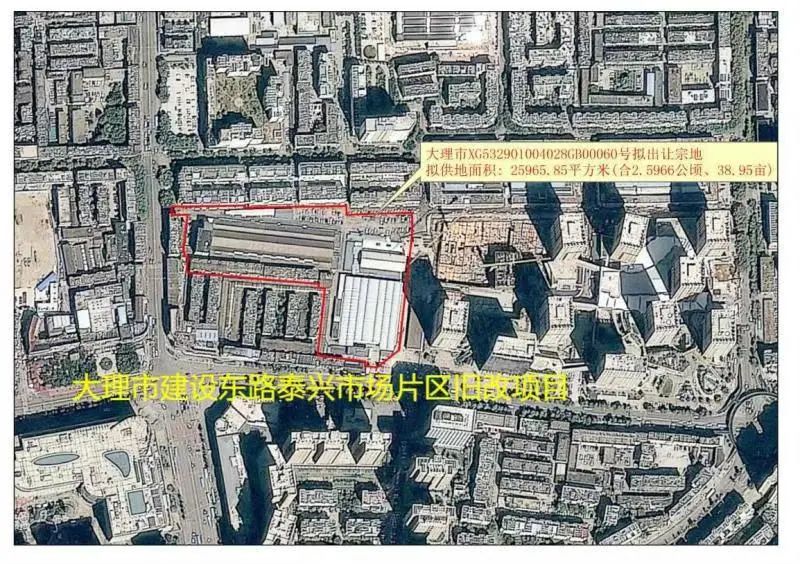 大数据！一季度大理市共16个项目在建设，其中6个项目还未动工